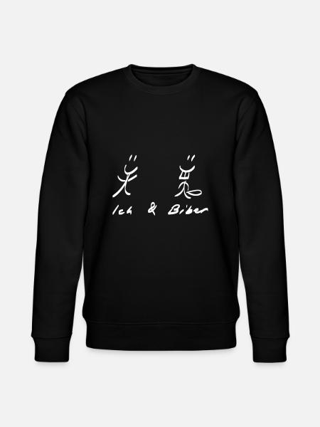 Ich & Biber Strichmännchen - Stanley/Stella Unisex Bio-Sweatshirt CHANGER  - Schwarz