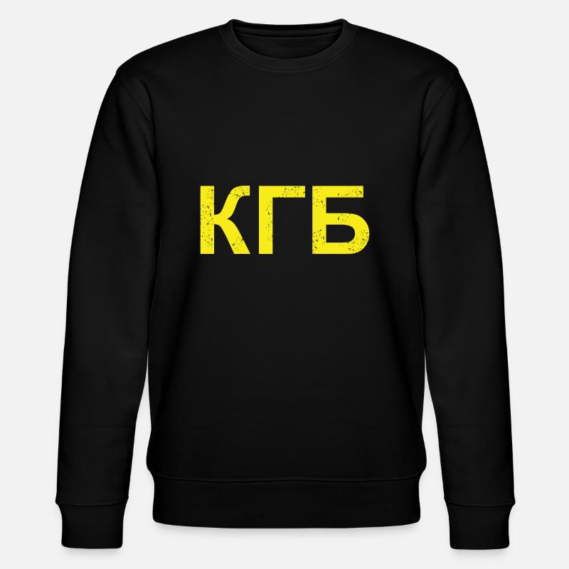 KGB - Sweat bio CHANGER Stanley/Stella Unisexe - noir
