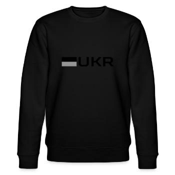 Flagge der Ukraine - Stanley/Stella Unisex Bio-Sweatshirt CHANGER  - Schwarz - Vorne - Nik (191cm) & Marisol (170cm)