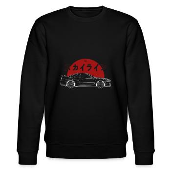 Skyline GT-R R34 Illustration - Stanley/Stella Unisex Bio-Sweatshirt CHANGER  - Schwarz - Vorne - Nik (191cm) & Marisol (170cm)