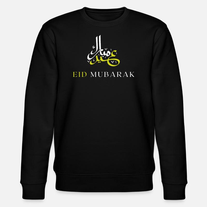Islam Eid Mubarak - Stanley/Stella CHANGER Unisex Organic Sweatshirt - black