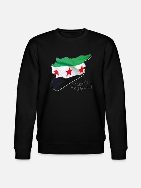 Syyrian lippu Syyriassa Kartta SY - Stanley/Stella CHANGER unisex luomu-collegepaita - musta