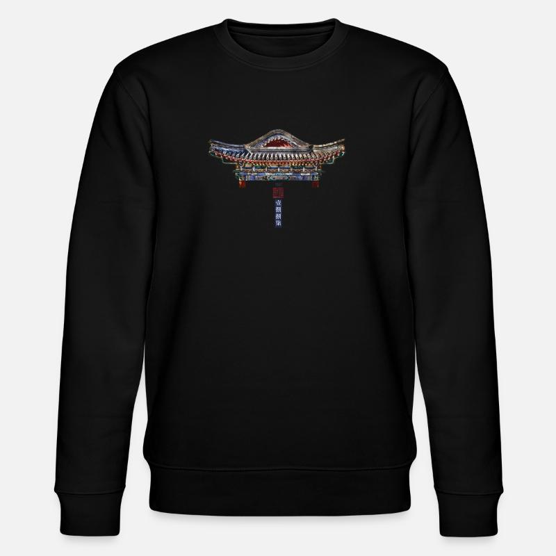 Chinesisch_Architektur dans le Beihai_Qinquan_1887 - Sweat bio CHANGER Stanley/Stella Unisexe - noir