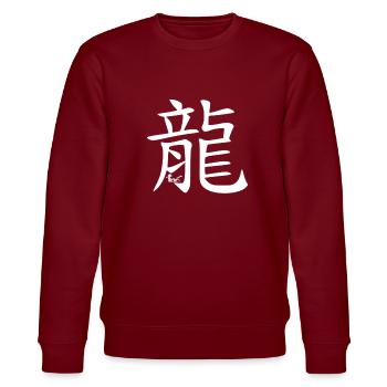 Drachen Chinesisches Tierkreiszeichen - Stanley/Stella Unisex Bio-Sweatshirt CHANGER  - Burgunderrot - Vorne - Nik (191cm) & Marisol (170cm)