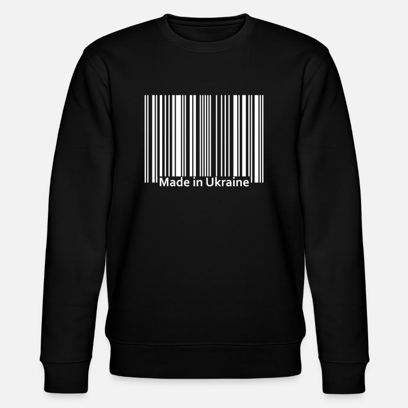 Barcode - Made in Ukraine - Stanley/Stella CHANGER Unisex Organic Sweatshirt - black