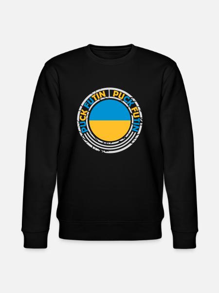 puck futin logo design - Stanley/Stella CHANGER Unisex Organic Sweatshirt - black