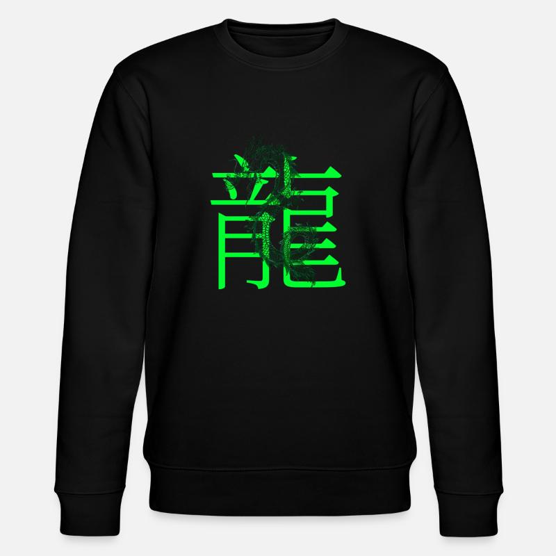 dragon - Sweat bio CHANGER Stanley/Stella Unisexe - noir