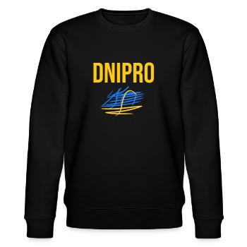 Dnipro Ukraine Dnipro Ukraina - Stanley/Stella Unisex Bio-Sweatshirt CHANGER  - Schwarz - Vorne - Nik (191cm) & Marisol (170cm)
