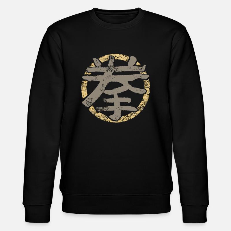 Faust (Chinois / Caractères) - Sweat bio CHANGER Stanley/Stella Unisexe - noir