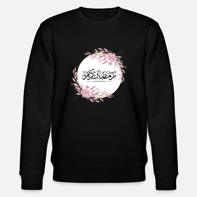 Ramadan personalisierte Artikel - Stanley/Stella Unisex Bio-Sweatshirt CHANGER  - Schwarz