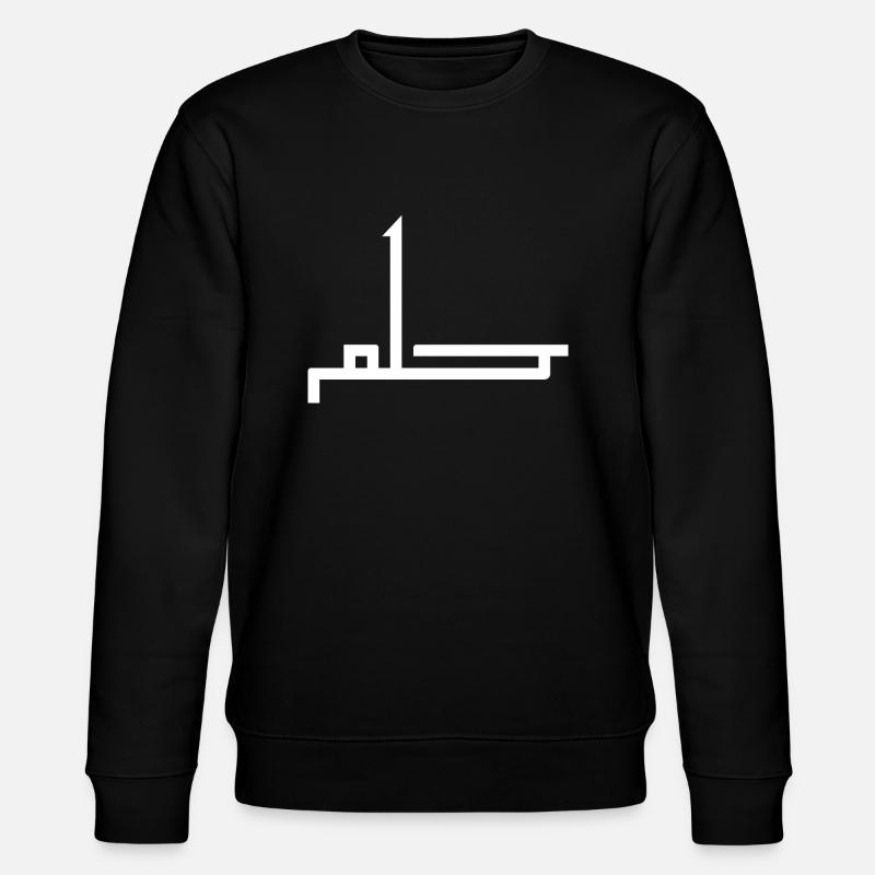 Hilm en arabe - rêve - Sweat bio CHANGER Stanley/Stella Unisexe - noir