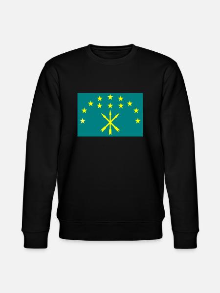 Circassian Israeli flag - Stanley/Stella CHANGER Unisex Organic Sweatshirt - black
