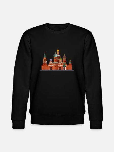 Kremlin Moscow landmark - Stanley/Stella CHANGER Unisex Organic Sweatshirt - black