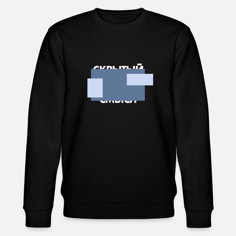 Signification cachée - Sweat bio CHANGER Stanley/Stella Unisexe - noir