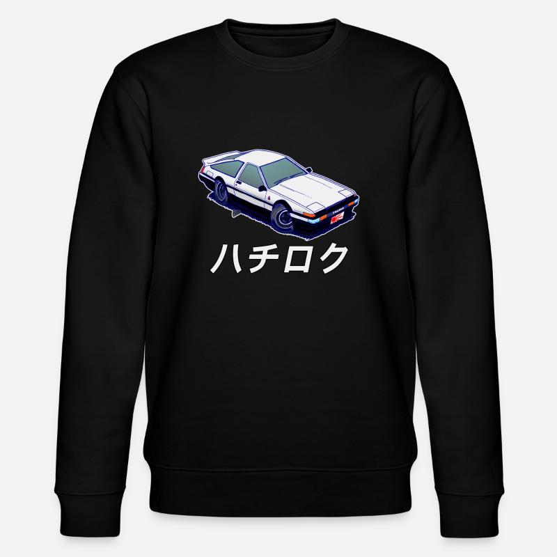 Die legendäre Initiale D. - Stanley/Stella Unisex Bio-Sweatshirt CHANGER  - Schwarz