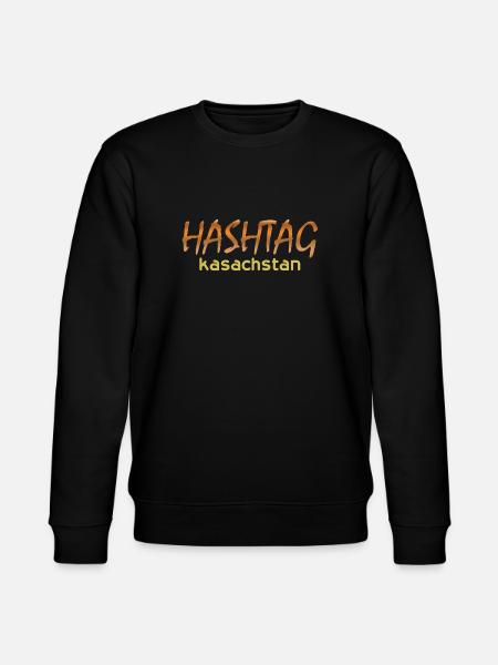 Kazakhstan - Stanley/Stella CHANGER Unisex Organic Sweatshirt - black