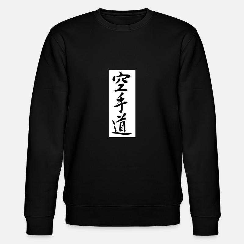 Japanisch - Stanley/Stella Unisex Bio-Sweatshirt CHANGER  - Schwarz