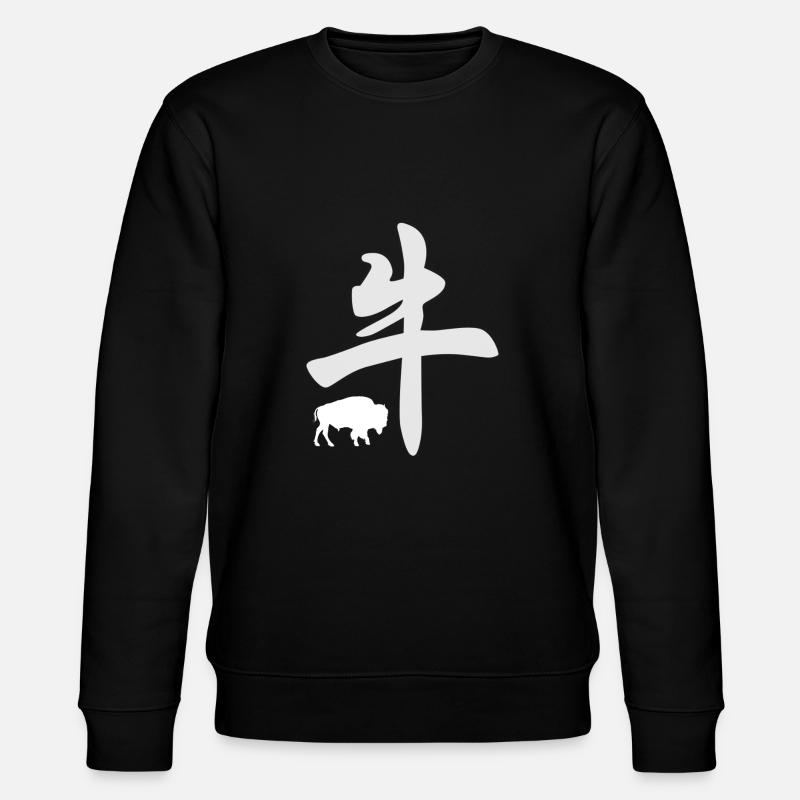 Boeuf du zodiaque chinois - Sweat bio CHANGER Stanley/Stella Unisexe - noir