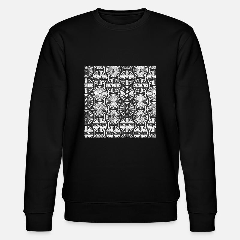Chinese pattern - Stanley/Stella CHANGER Unisex Organic Sweatshirt - black