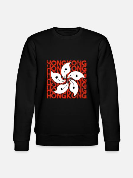Hong Kong - Stanley/Stella CHANGER Unisex Organic Sweatshirt - black
