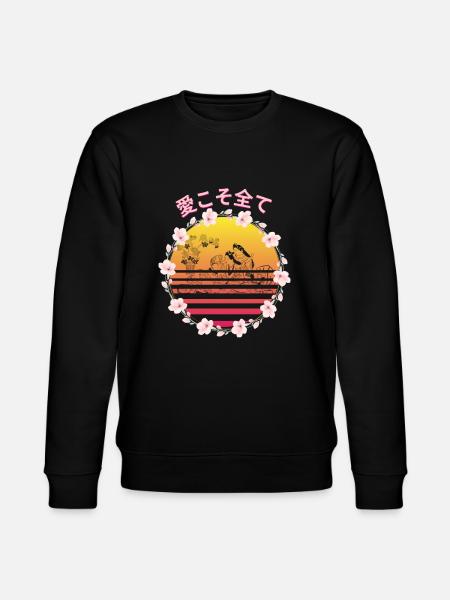 桜の日本語 Love is everything! - Stanley/Stella CHANGER Unisex Organic Sweatshirt - black