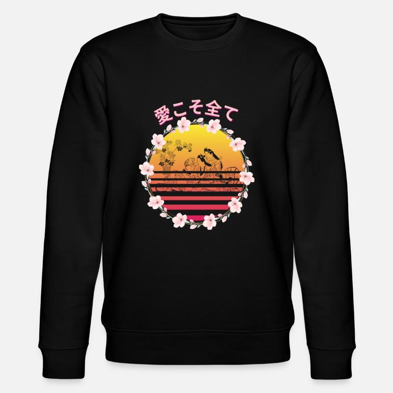 桜の日本語 Love is everything! - Stanley/Stella CHANGER Unisex Organic Sweatshirt - black