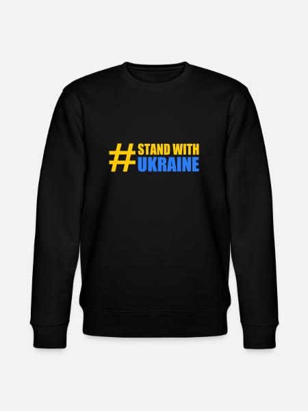 stand with ukraine - Stanley/Stella CHANGER Unisex Organic Sweatshirt - black