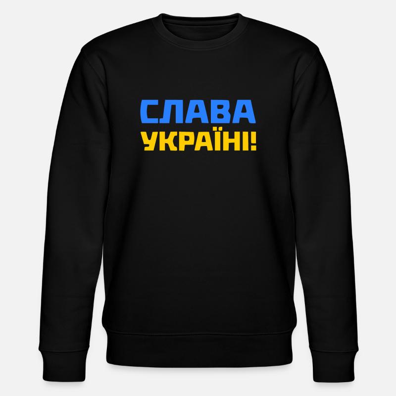 Slava ukraini - Stanley/Stella Unisex Bio-Sweatshirt CHANGER - Schwarz