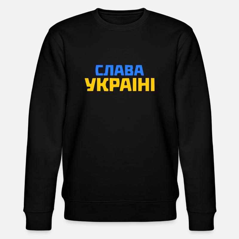 Slava ukraini - Sweat bio CHANGER Stanley/Stella Unisexe - noir