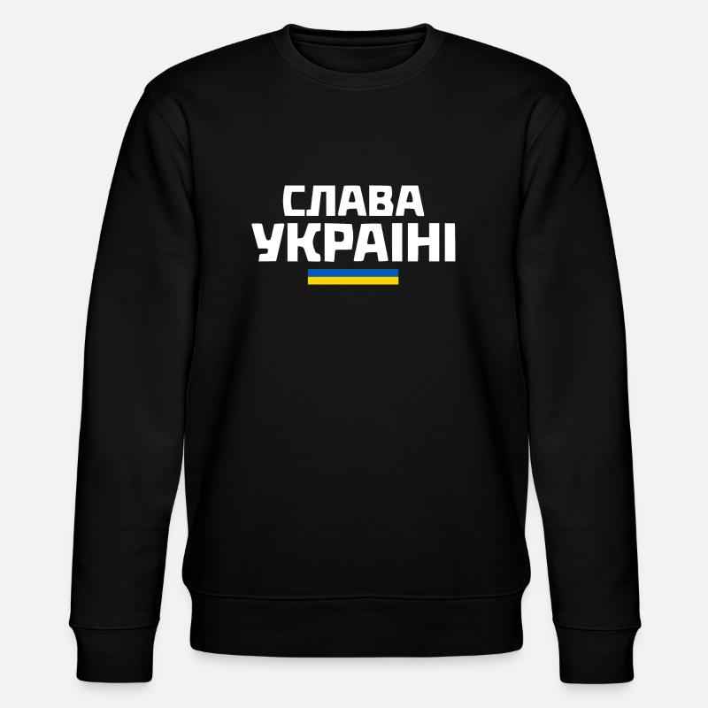 Slava ukraini - Stanley/Stella Unisex Bio-Sweatshirt CHANGER - Schwarz