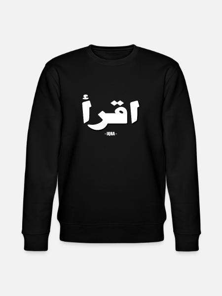 Iqra - Read 03 - Stanley/Stella CHANGER Unisex Organic Sweatshirt - black