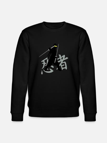 ninja kanji (A, 3c) - Stanley/Stella CHANGER Unisex Organic Sweatshirt - black