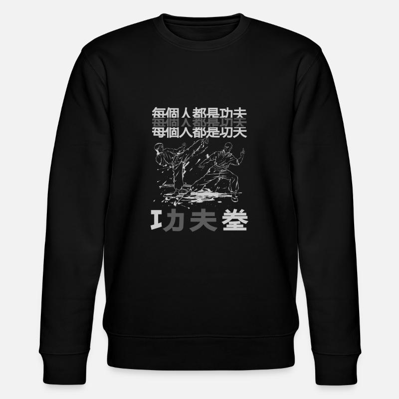 KUNG FU - Sweat bio CHANGER Stanley/Stella Unisexe - noir