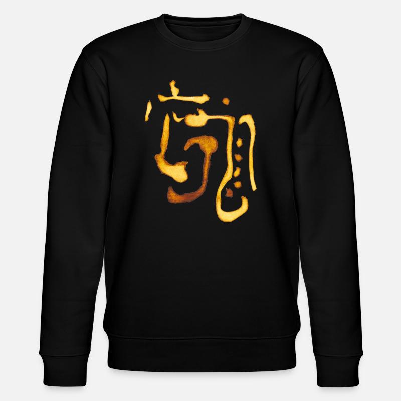 Indians pattern - Stanley/Stella CHANGER Unisex Organic Sweatshirt - black