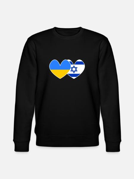 Ukraine and Israel support - Stanley/Stella CHANGER Unisex Organic Sweatshirt - black
