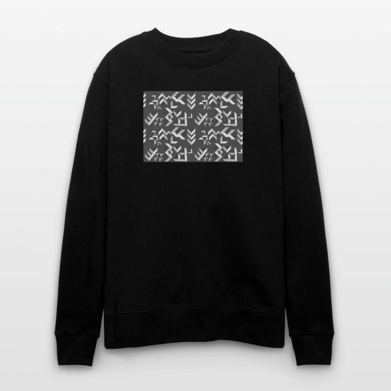 Deco pattern triangles grey-white Stanley/Stella CHANGER Unisex Organic Sweatshirt