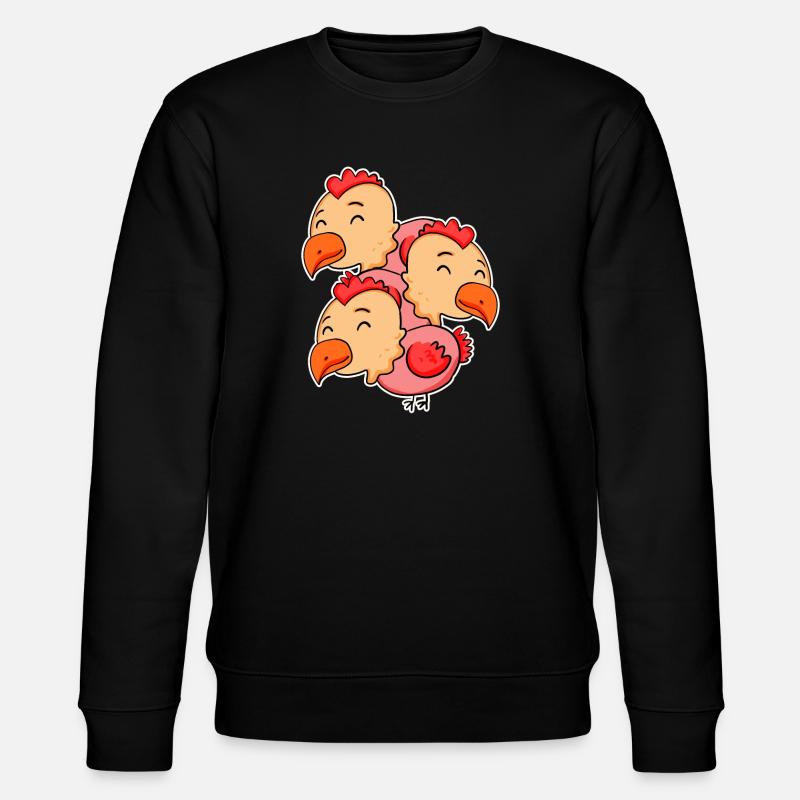 Poulets mignons - Motif de poulet - Sweat bio CHANGER Stanley/Stella Unisexe - noir