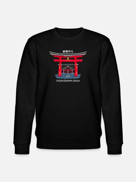 Itsukushima Shrine, Miyajima, Hiroshima. Japan - Stanley/Stella CHANGER Unisex Organic Sweatshirt - black
