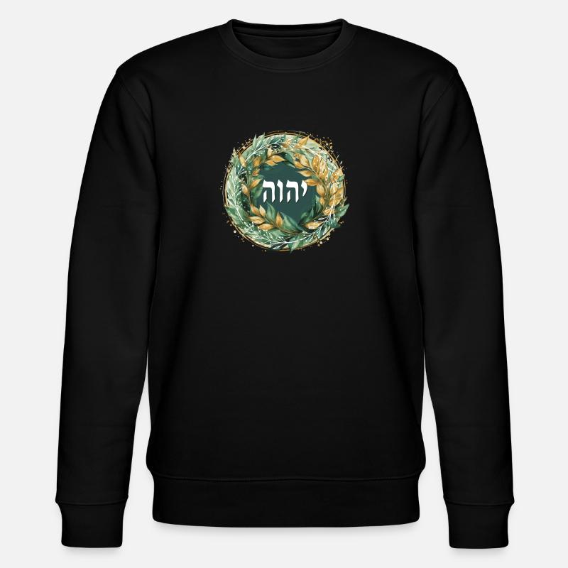 Hebräischer Name Gottes JHWH - Stanley/Stella Unisex Bio-Sweatshirt CHANGER  - Schwarz