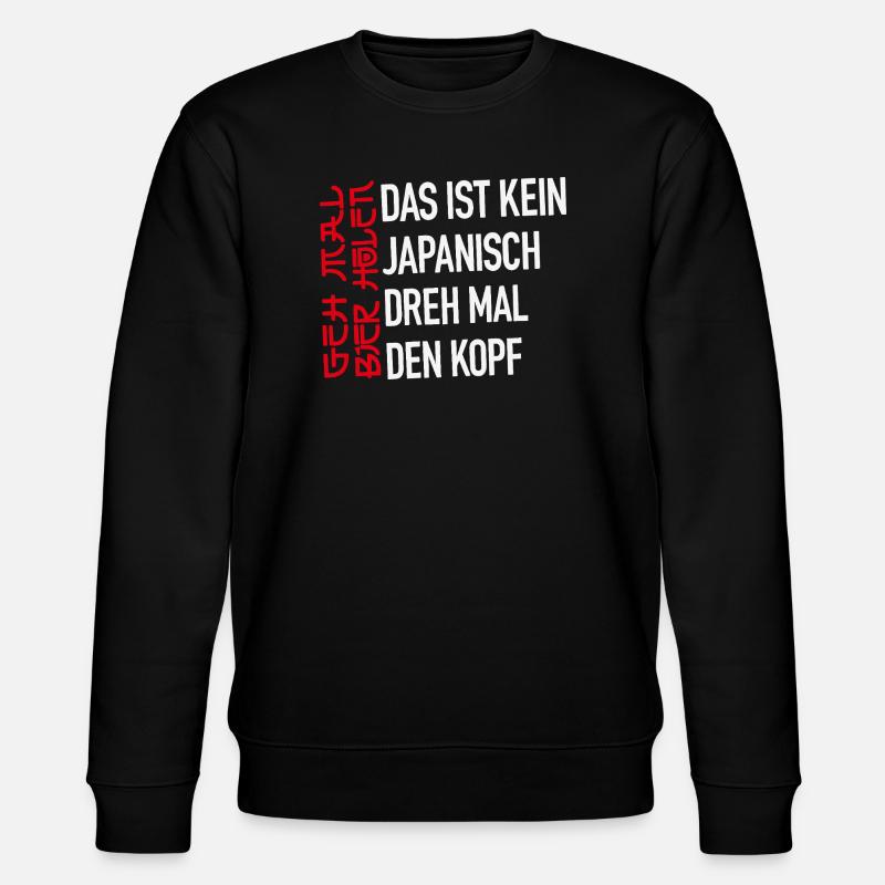 Kein Japanisch - Stanley/Stella Unisex Bio-Sweatshirt CHANGER  - Schwarz