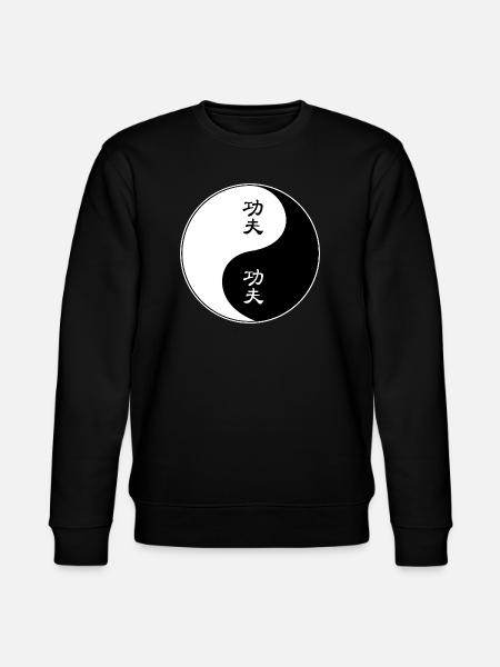 Yin Yang Kung Fu Symbol Design - Stanley/Stella CHANGER Unisex Organic Sweatshirt - black