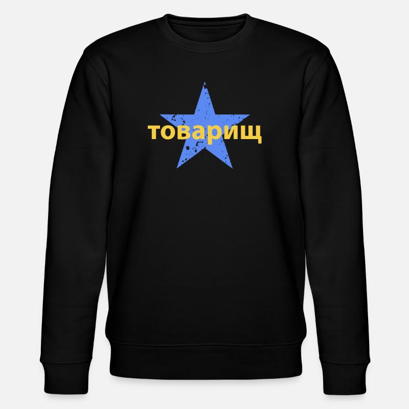 товарищ - Sweat bio CHANGER Stanley/Stella Unisexe - noir