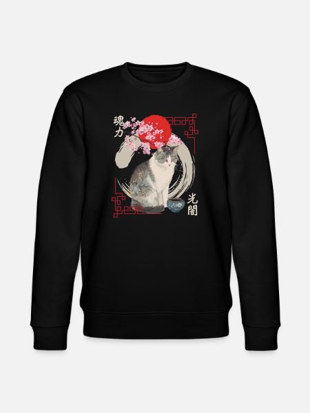Japanese cat with cherry blossoms - Stanley/Stella CHANGER Unisex Organic Sweatshirt - black