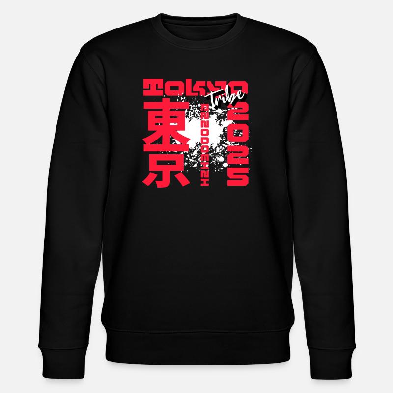 Rotes Kanji Graffiti - Stanley/Stella Unisex Bio-Sweatshirt CHANGER  - Schwarz