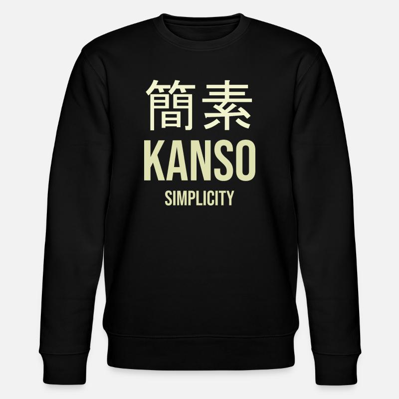 Kanji Simplicity Streamlined - Stanley/Stella CHANGER Unisex Organic Sweatshirt - black