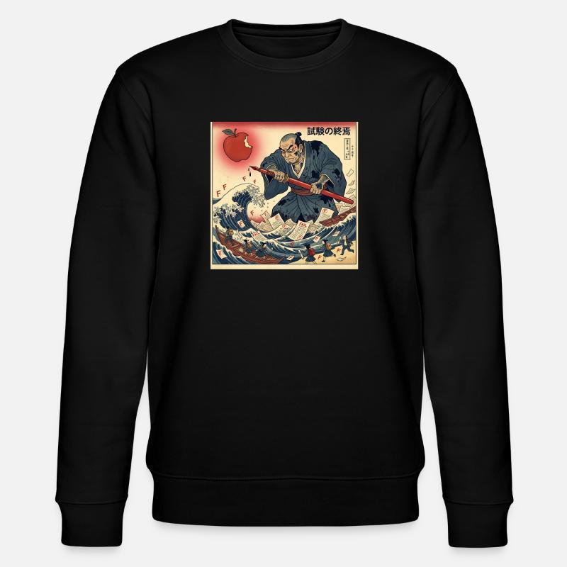 試験の終焉 Samurai Fight against school exams - Stanley/Stella CHANGER Unisex Organic Sweatshirt - black
