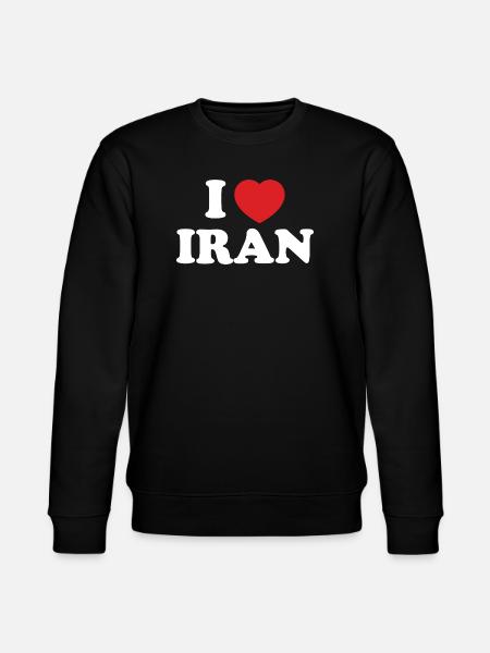I Love Iran Heart Emblem - Stanley/Stella CHANGER Unisex Organic Sweatshirt - black