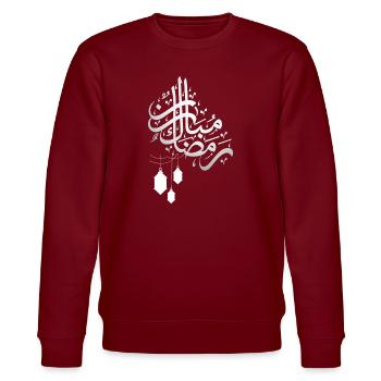 Ramadan_Mubarak - Stanley/Stella CHANGER Unisex Organic Sweatshirt - burgundy - Front - Nik (191cm) & Marisol (170cm)