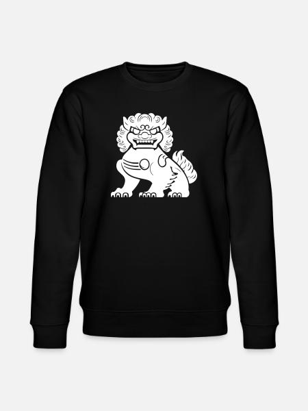 Chinese Lion - Stanley/Stella CHANGER Unisex Organic Sweatshirt - black