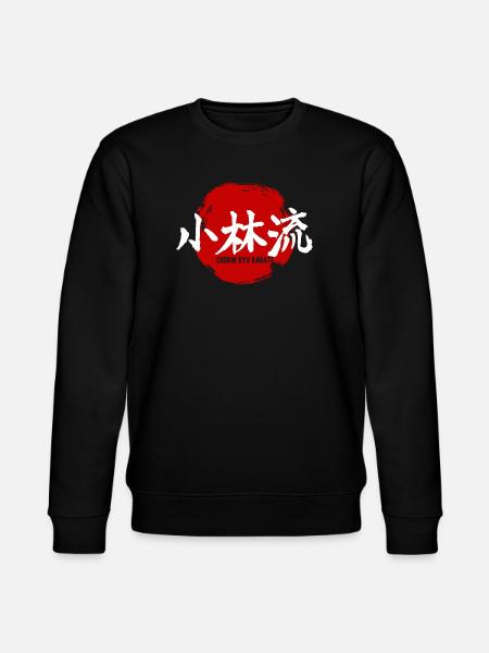 Karate Shorin Ryu Martial Arts - Stanley/Stella CHANGER Unisex Organic Sweatshirt - black